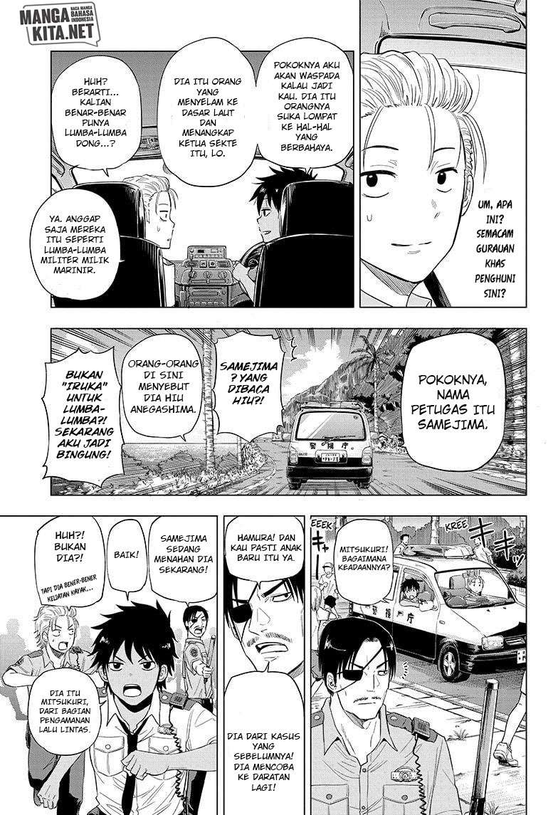 Hard-Boiled Cop and Dolphin Chapter 47 - halaman 14