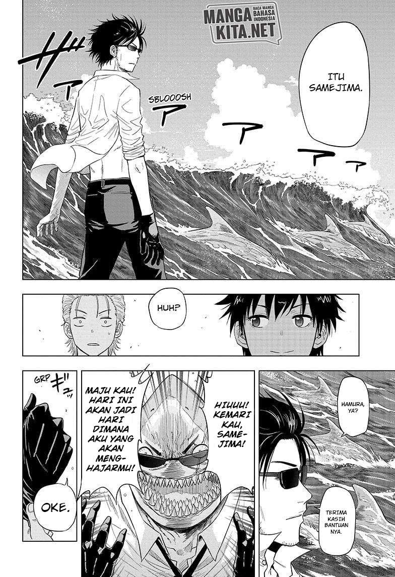 Hard-Boiled Cop and Dolphin Chapter 47 - halaman 17