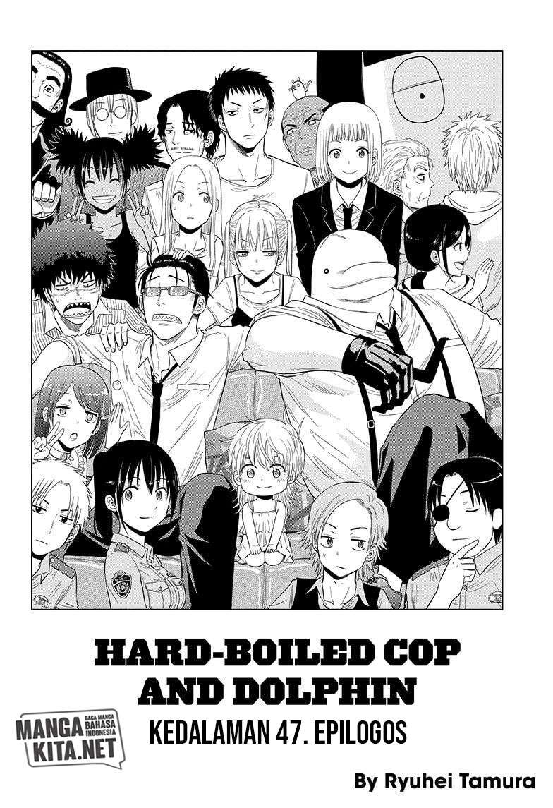 Hard-Boiled Cop and Dolphin Chapter 47 - halaman 3