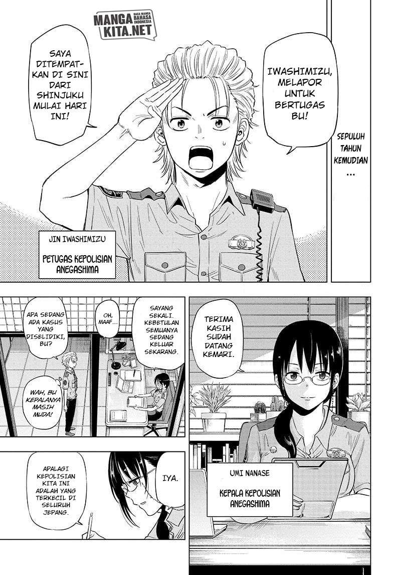 Hard-Boiled Cop and Dolphin Chapter 47 - halaman 4