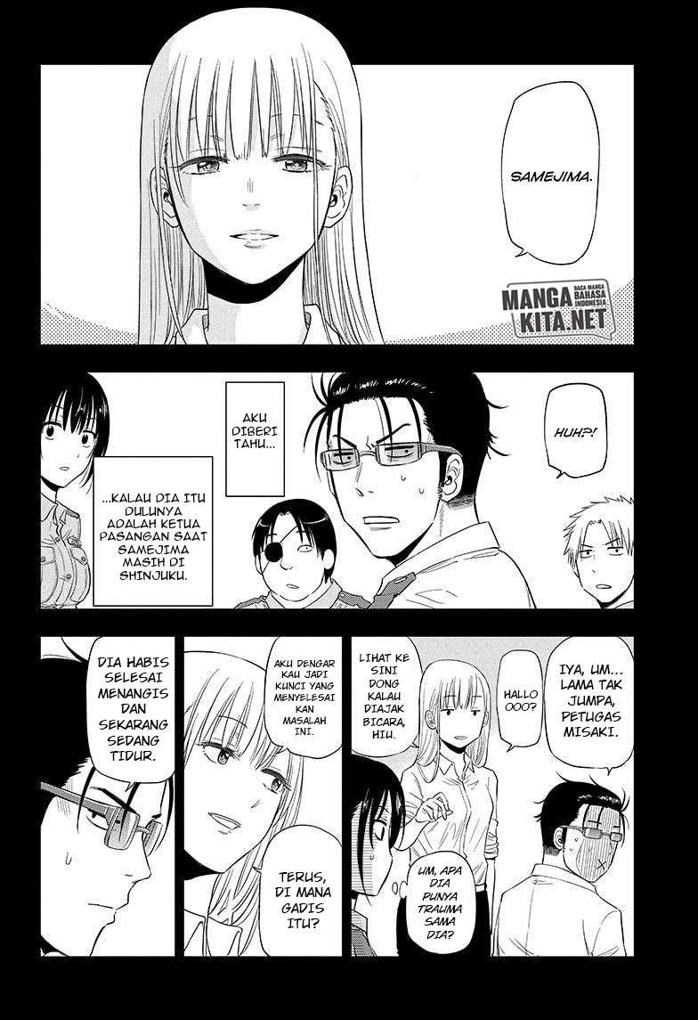 Hard-Boiled Cop and Dolphin Chapter 47 - halaman 7