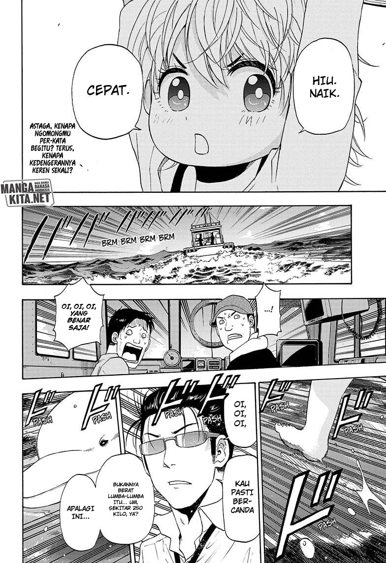Hard-Boiled Cop and Dolphin Chapter 5 - halaman 11