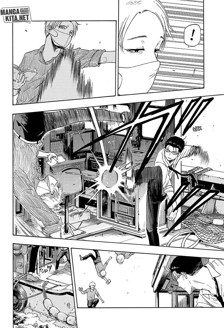 Hard-Boiled Cop and Dolphin Chapter 5 - halaman 15