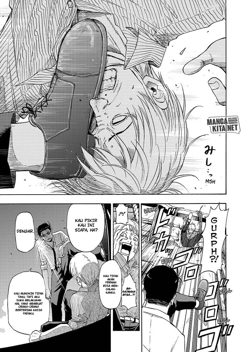 Hard-Boiled Cop and Dolphin Chapter 5 - halaman 18