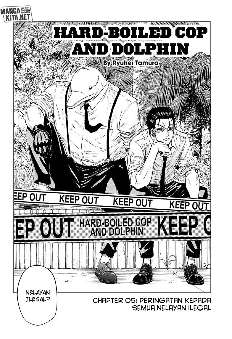 Hard-Boiled Cop and Dolphin Chapter 5 - halaman 3