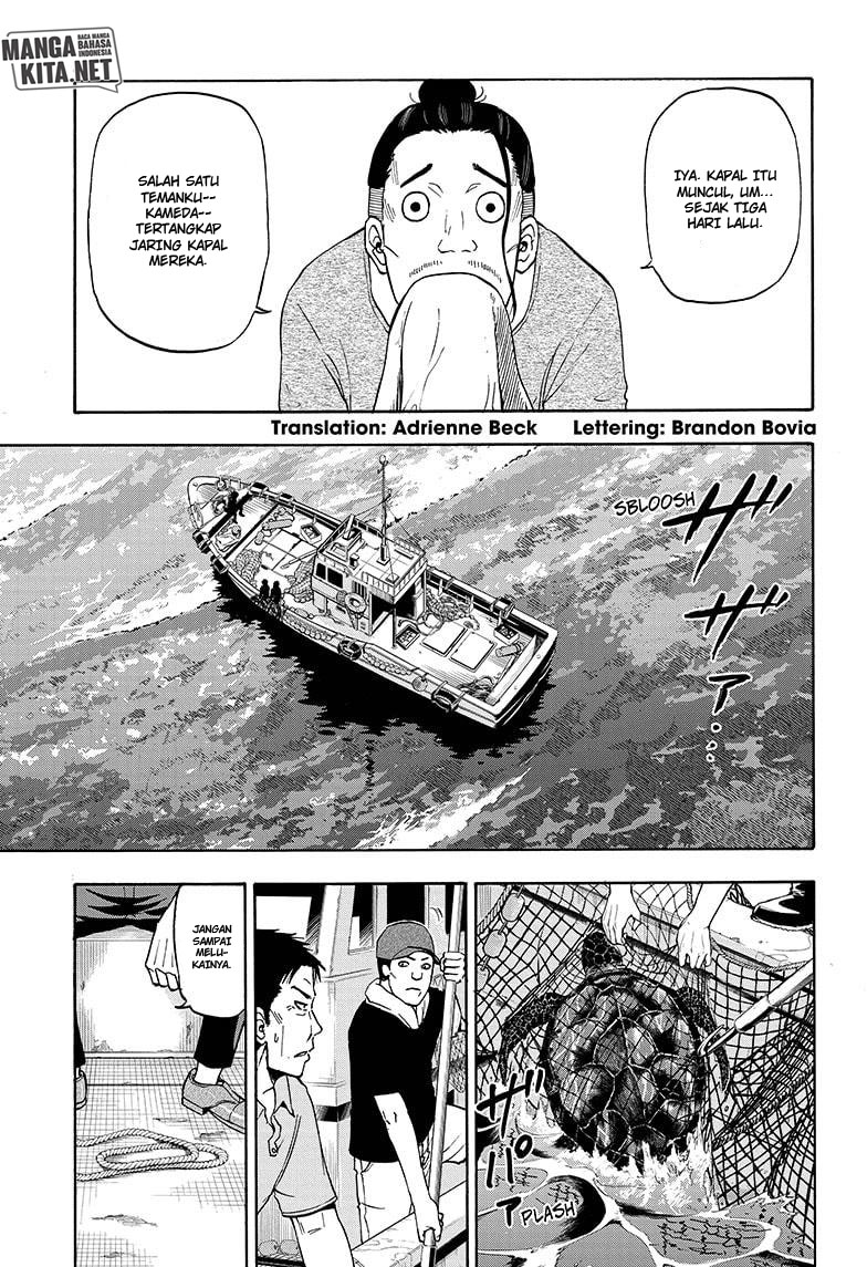 Hard-Boiled Cop and Dolphin Chapter 5 - halaman 4