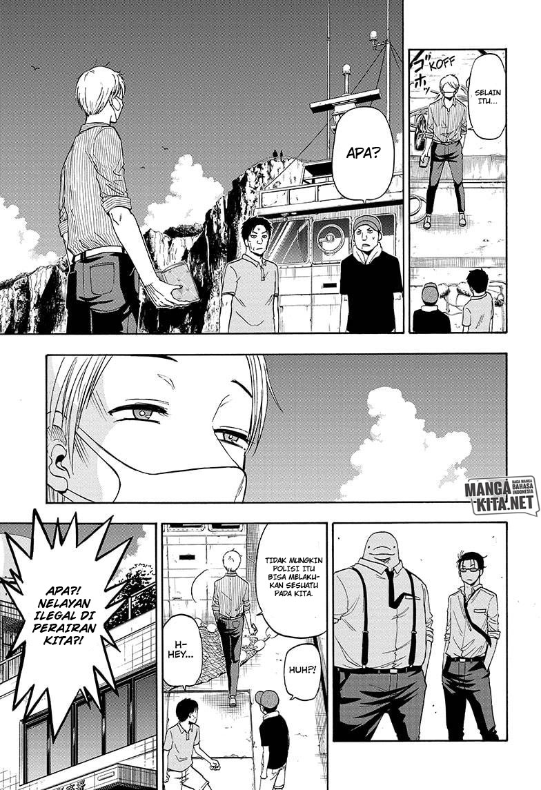 Hard-Boiled Cop and Dolphin Chapter 5 - halaman 6
