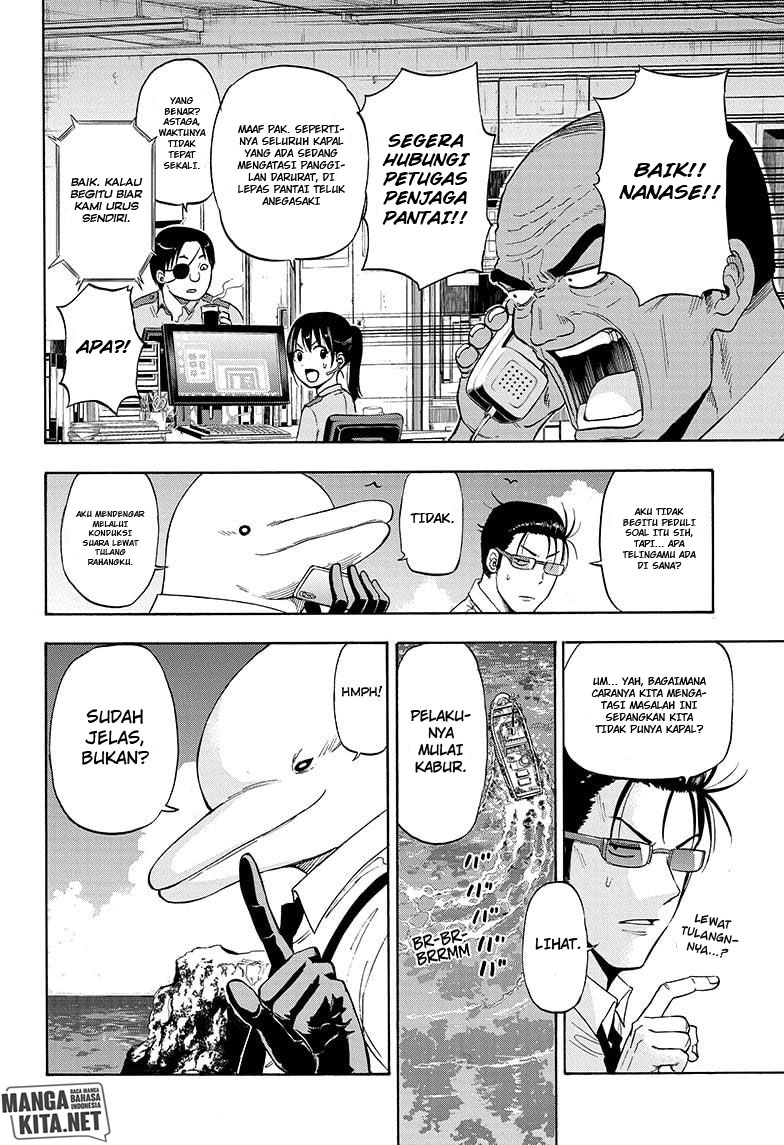 Hard-Boiled Cop and Dolphin Chapter 5 - halaman 7