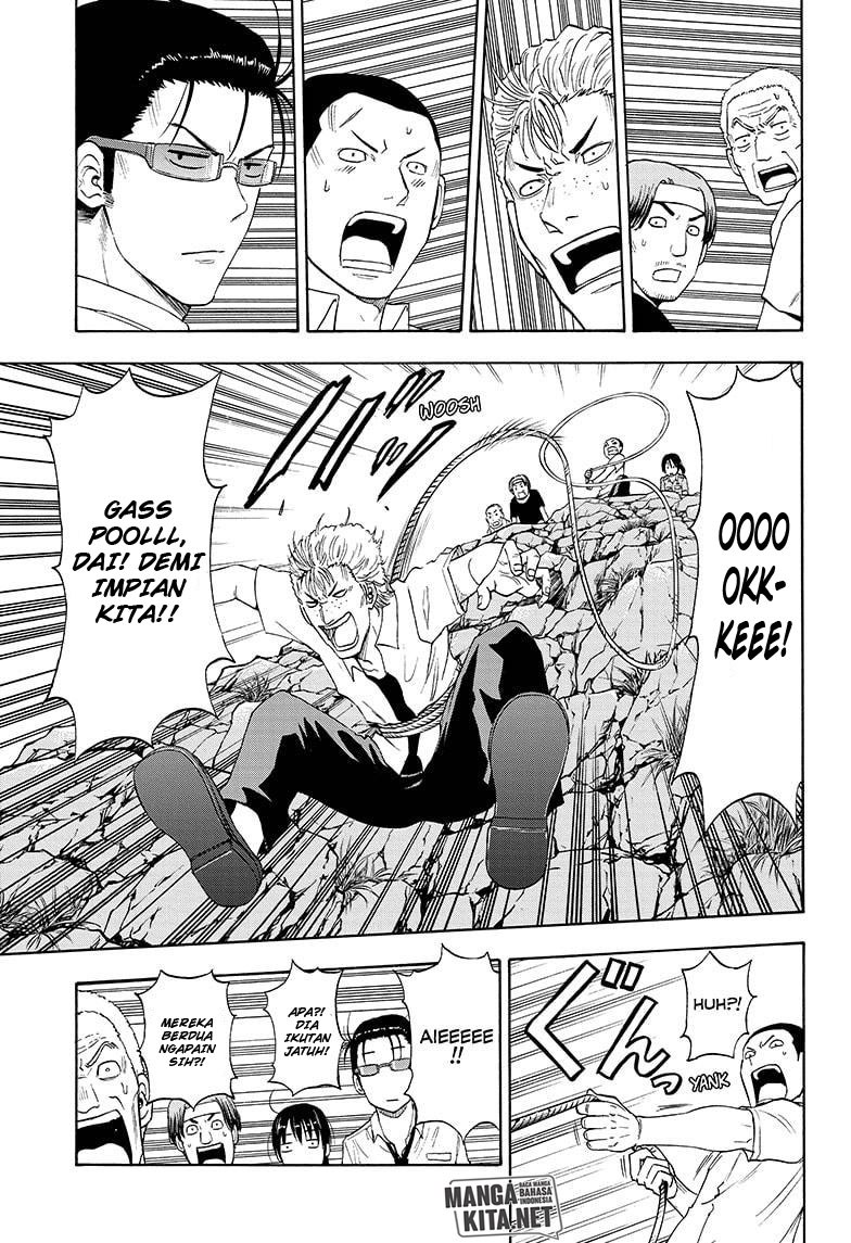 Hard-Boiled Cop and Dolphin Chapter 6 - halaman 12