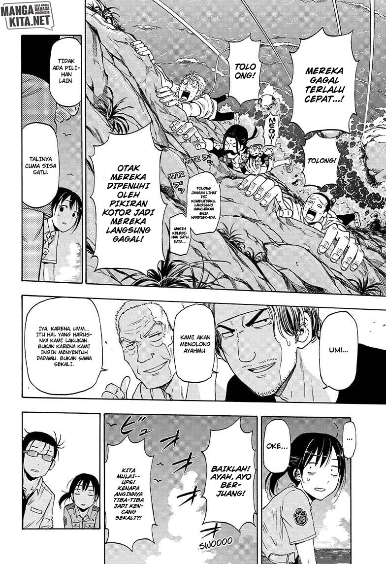 Hard-Boiled Cop and Dolphin Chapter 6 - halaman 13