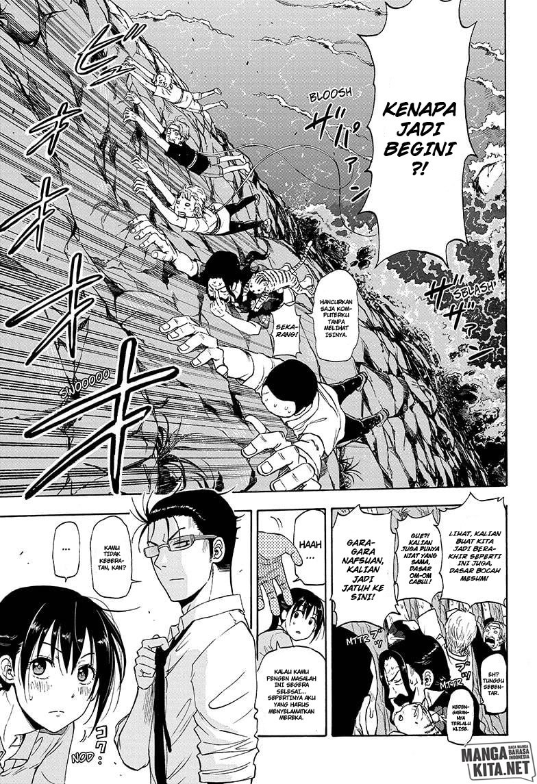 Hard-Boiled Cop and Dolphin Chapter 6 - halaman 14
