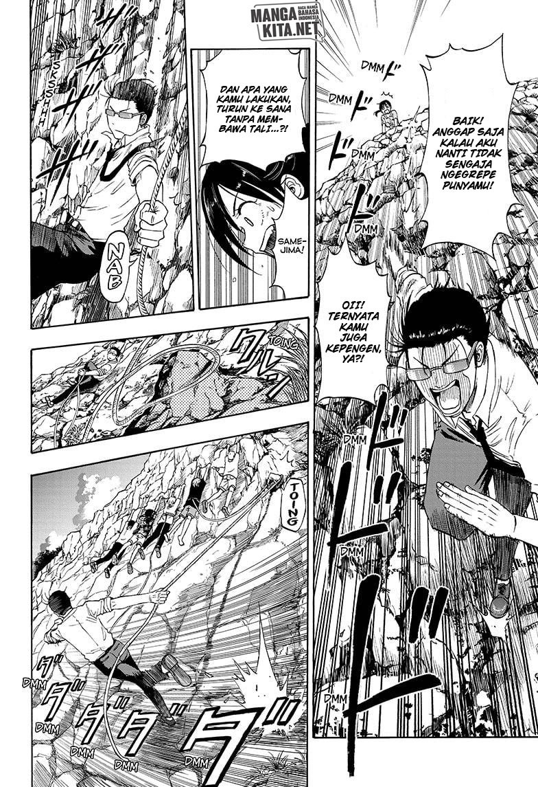 Hard-Boiled Cop and Dolphin Chapter 6 - halaman 15