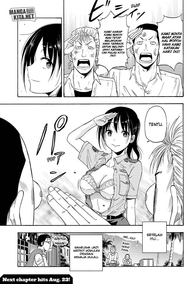 Hard-Boiled Cop and Dolphin Chapter 6 - halaman 20
