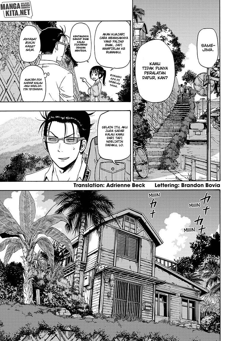 Hard-Boiled Cop and Dolphin Chapter 6 - halaman 4