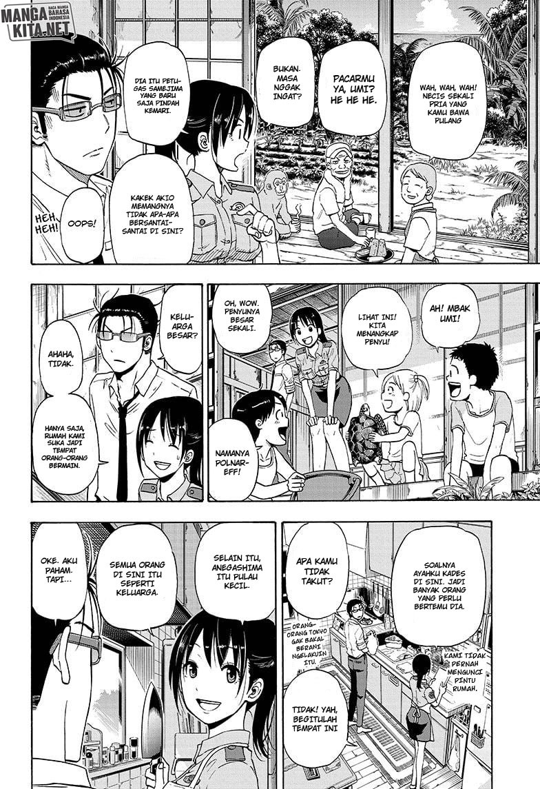 Hard-Boiled Cop and Dolphin Chapter 6 - halaman 5