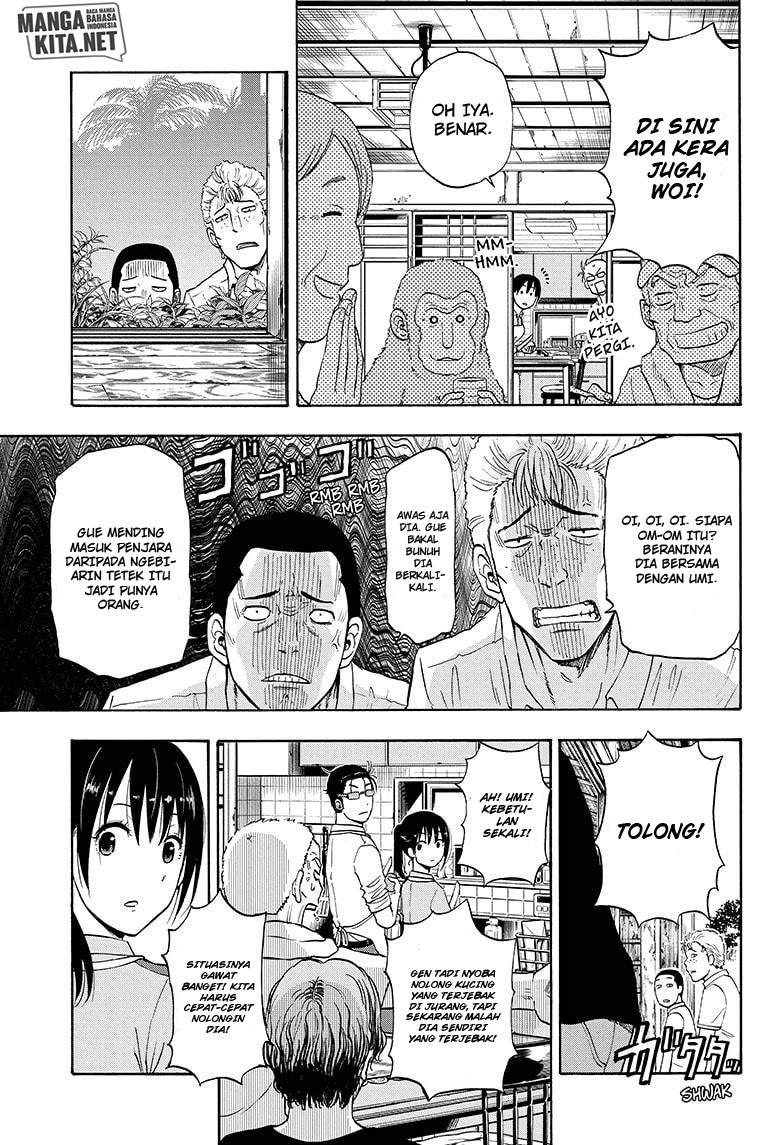 Hard-Boiled Cop and Dolphin Chapter 6 - halaman 6