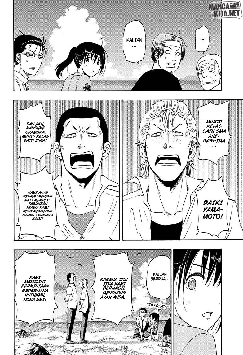 Hard-Boiled Cop and Dolphin Chapter 6 - halaman 9