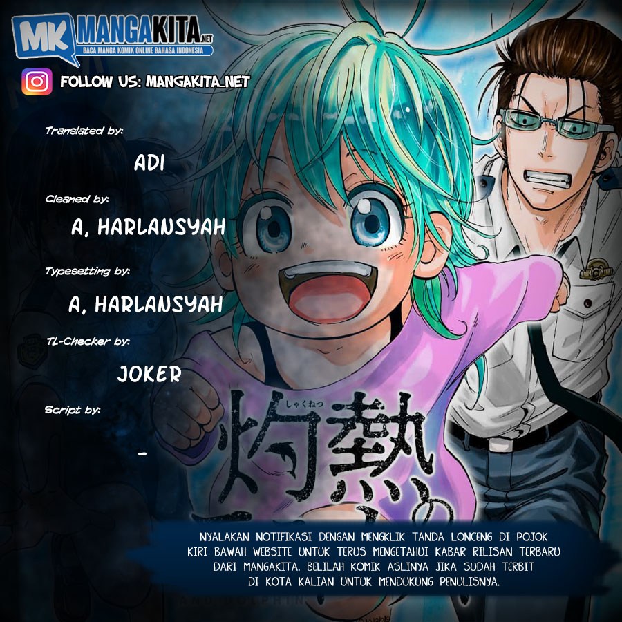 Hard-Boiled Cop and Dolphin Chapter 7 - halaman 1