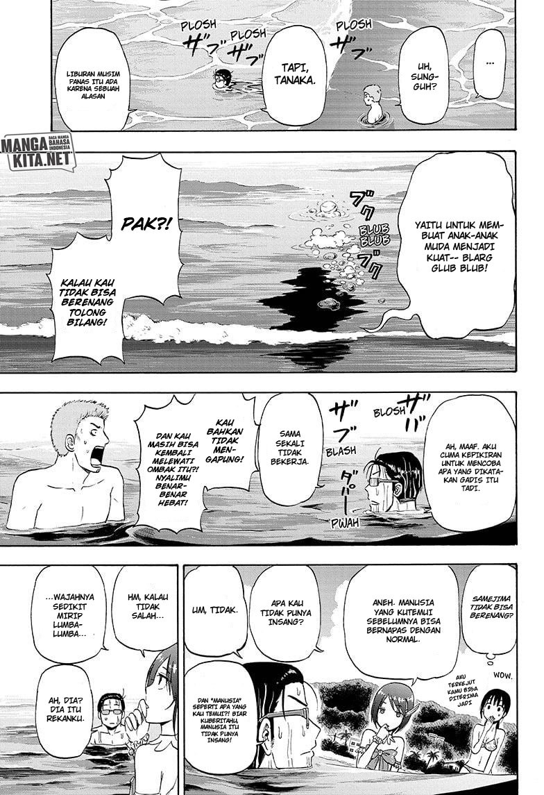 Hard-Boiled Cop and Dolphin Chapter 7 - halaman 12