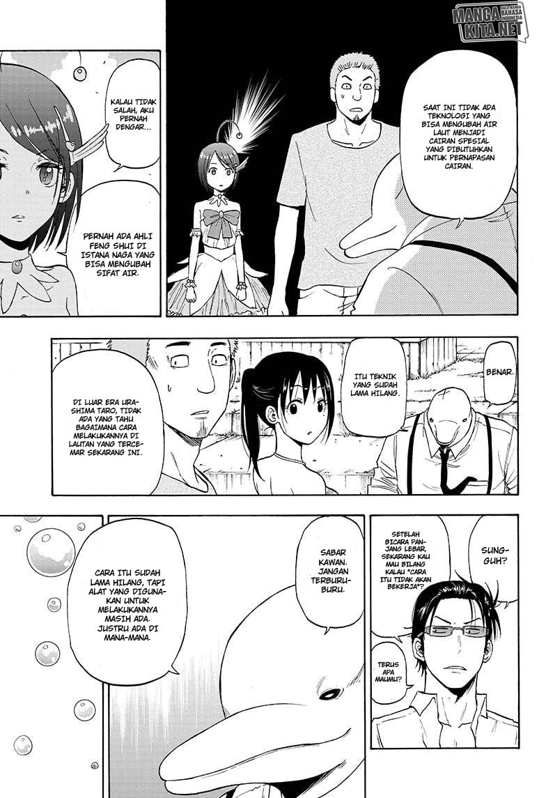 Hard-Boiled Cop and Dolphin Chapter 7 - halaman 18