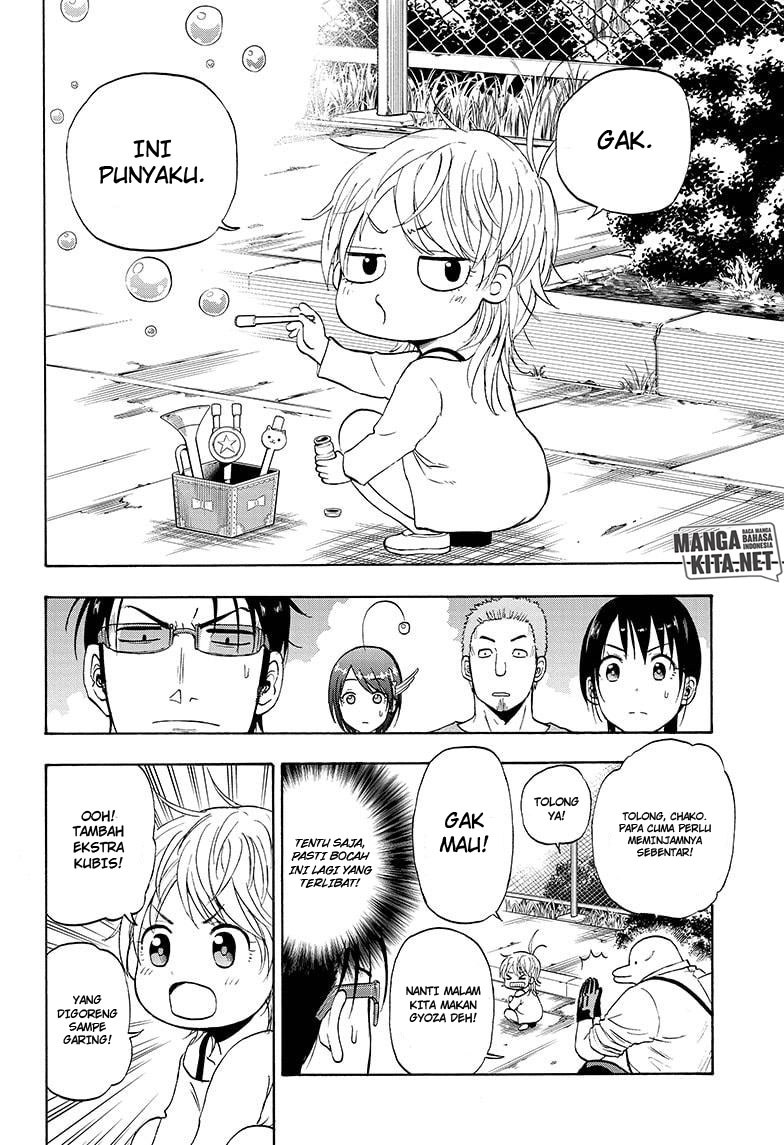 Hard-Boiled Cop and Dolphin Chapter 7 - halaman 19