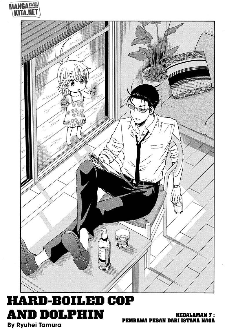 Hard-Boiled Cop and Dolphin Chapter 7 - halaman 2