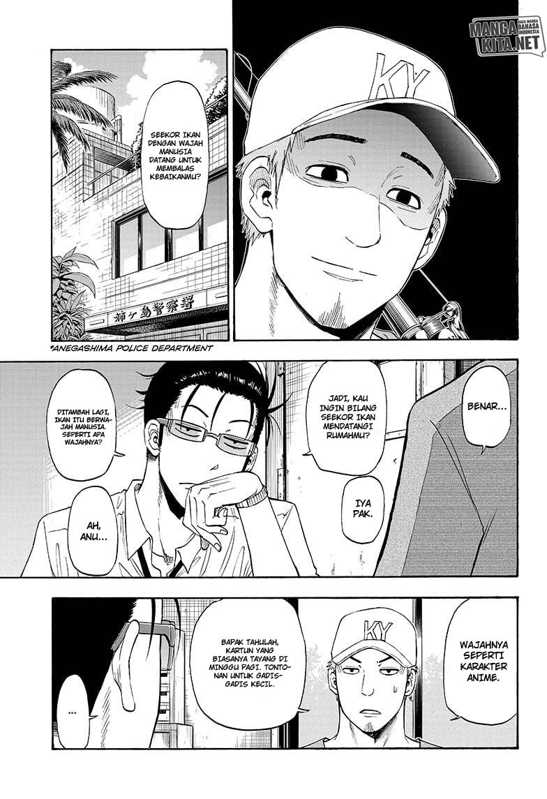 Hard-Boiled Cop and Dolphin Chapter 7 - halaman 4