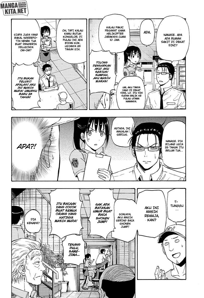 Hard-Boiled Cop and Dolphin Chapter 7 - halaman 5