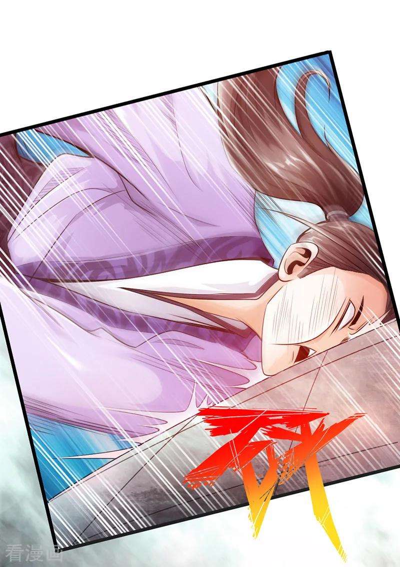 Hard-Boiled Cop and Dolphin Chapter 8 - halaman 2
