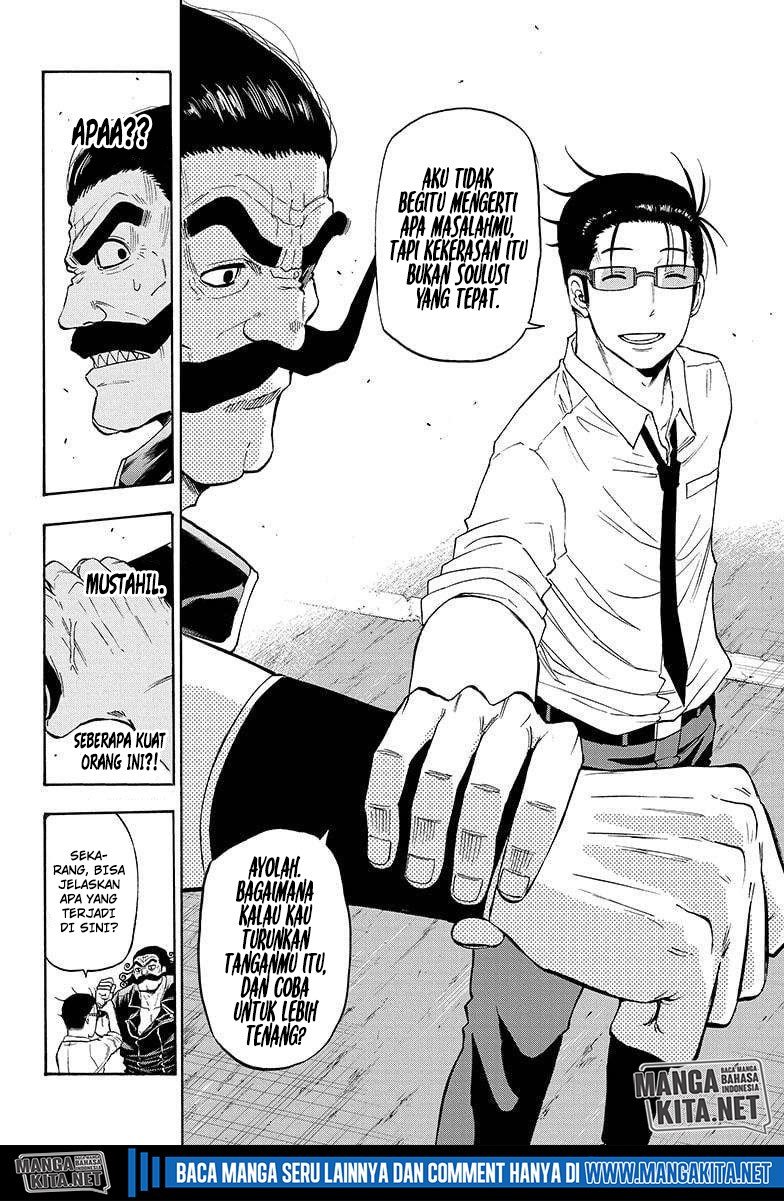 Hard-Boiled Cop and Dolphin Chapter 9 - halaman 9