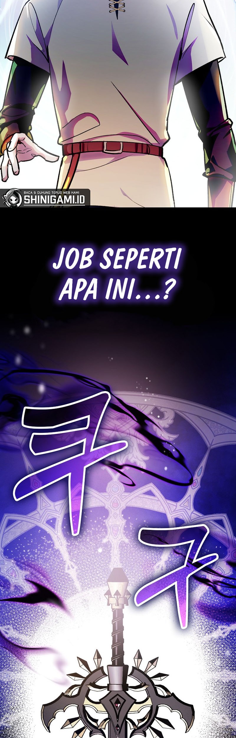 Hard Carry Supporter Chapter 2 - halaman 11