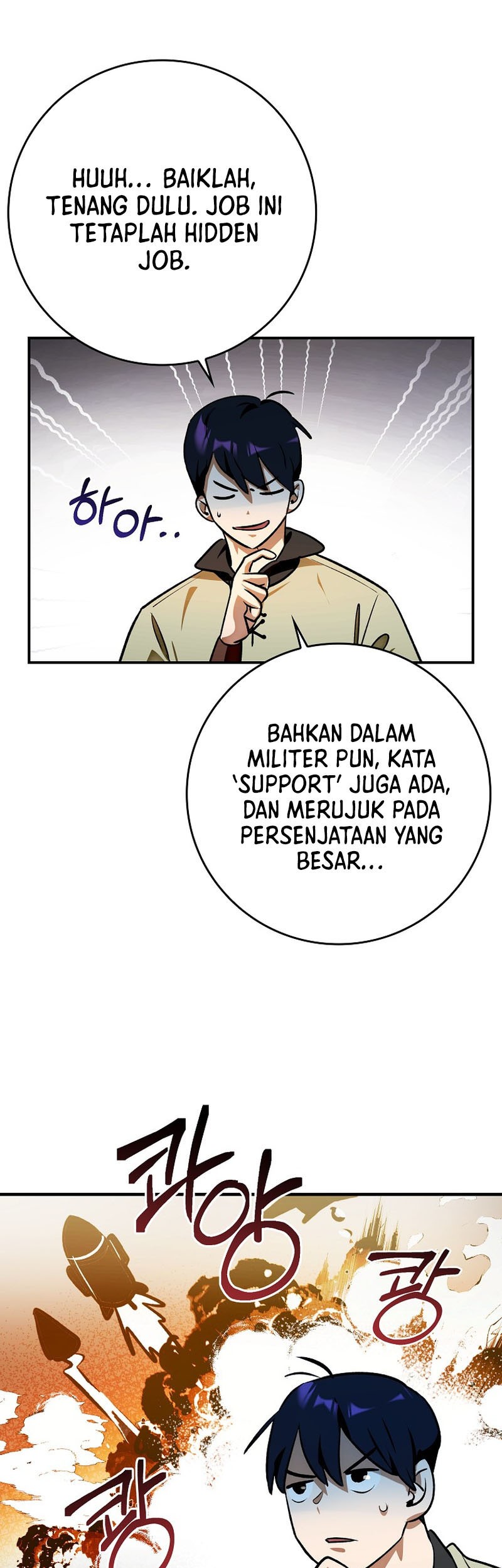 Hard Carry Supporter Chapter 2 - halaman 29