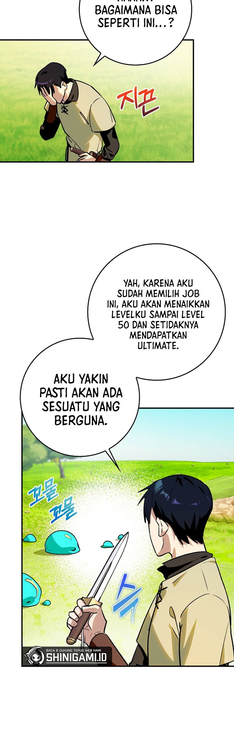 Hard Carry Supporter Chapter 2 - halaman 34