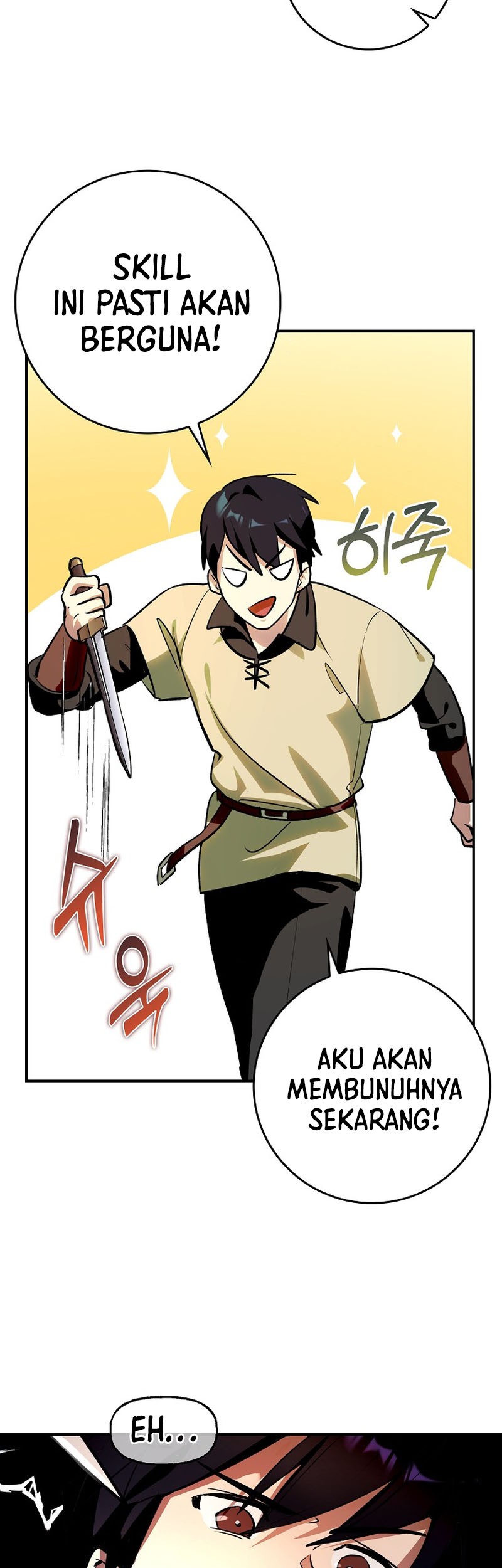 Hard Carry Supporter Chapter 2 - halaman 43