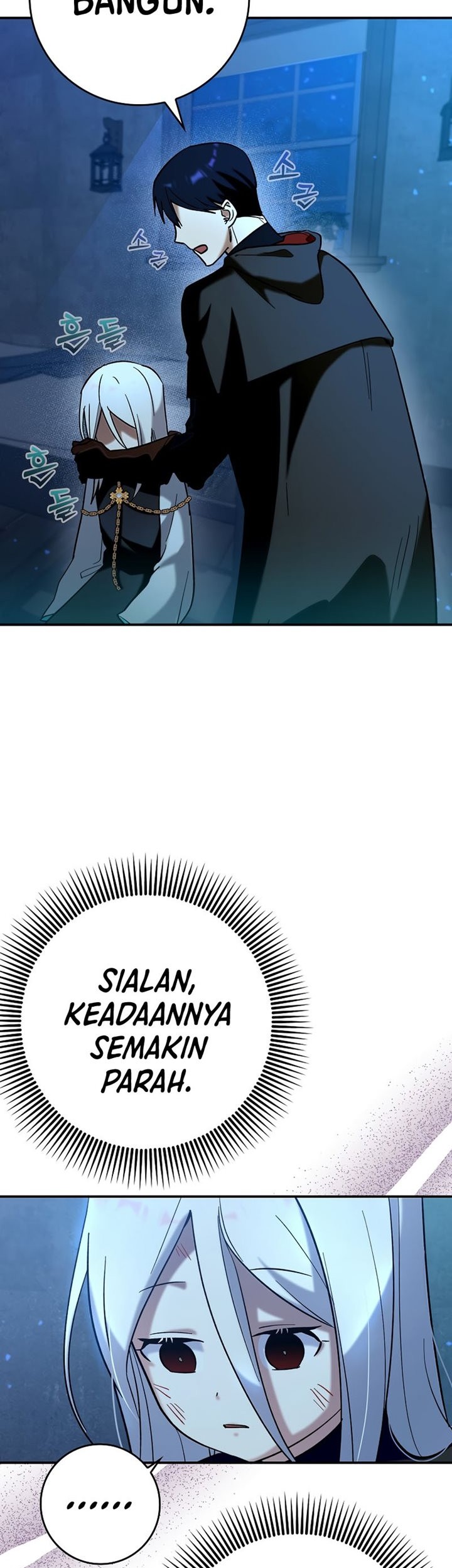 Hard Carry Supporter Chapter 21 - halaman 14