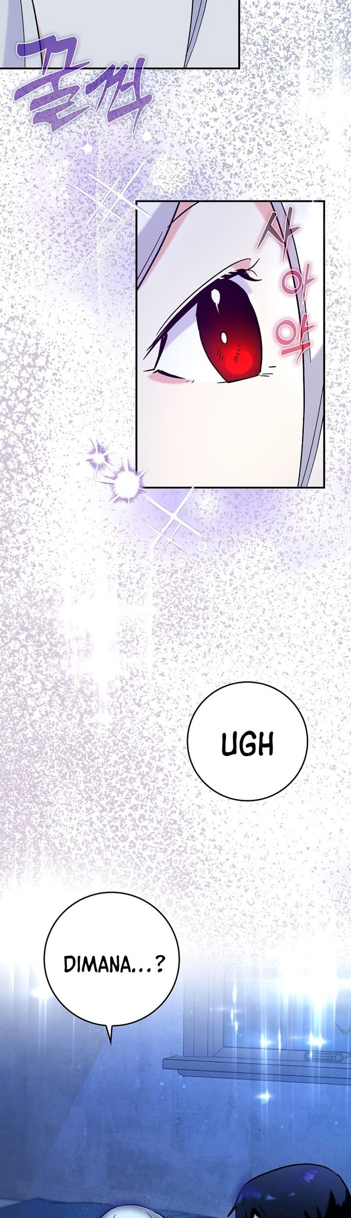 Hard Carry Supporter Chapter 21 - halaman 17