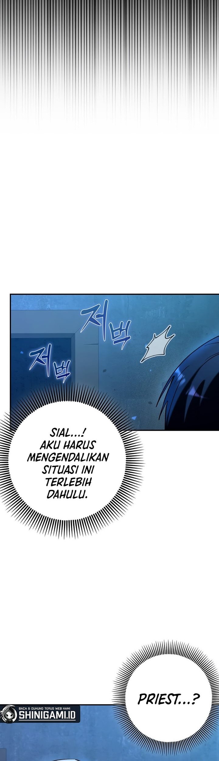Hard Carry Supporter Chapter 21 - halaman 5