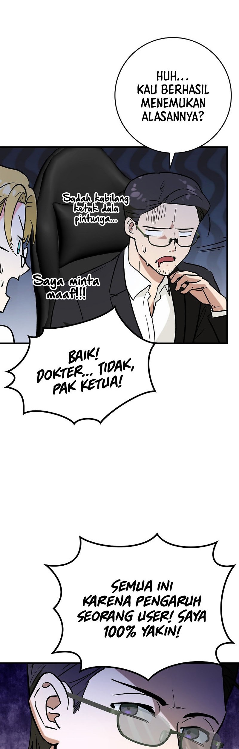 Hard Carry Supporter Chapter 23 - halaman 15