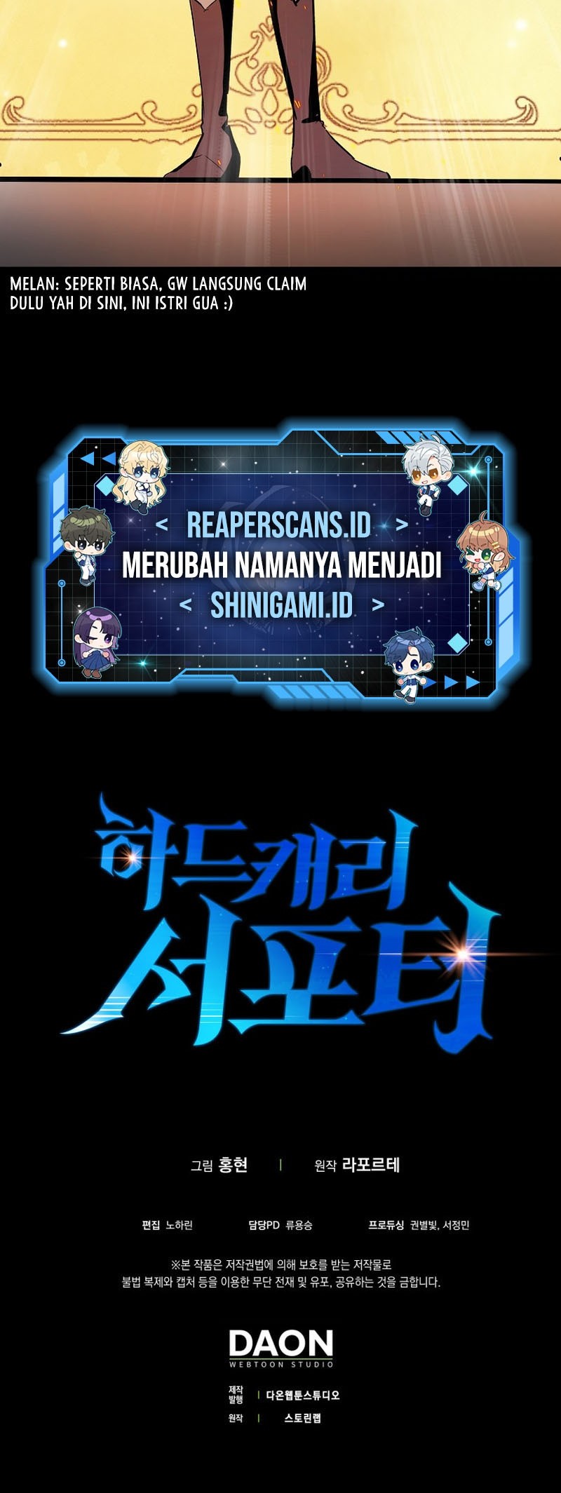 Hard Carry Supporter Chapter 3 - halaman 48