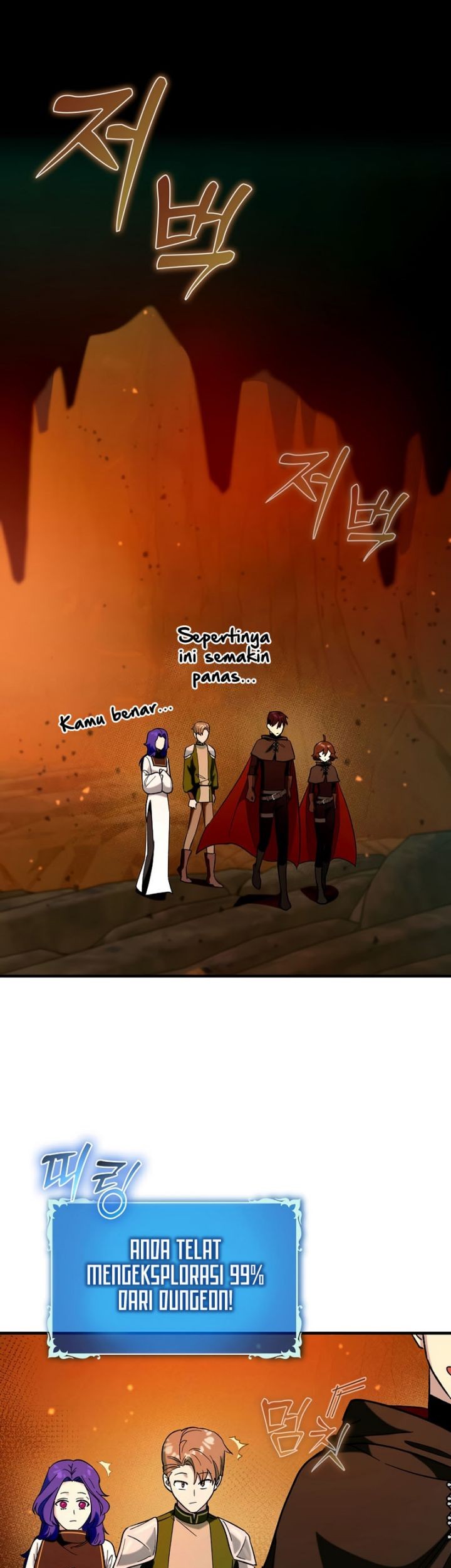 Hard Carry Supporter Chapter 33 - halaman 2