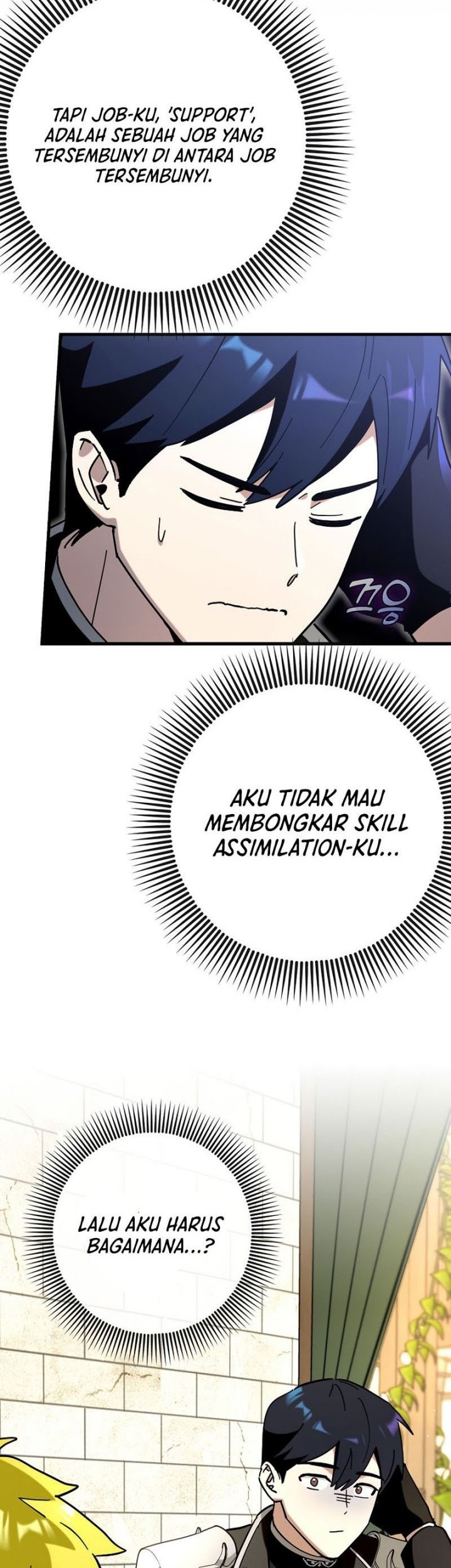 Hard Carry Supporter Chapter 39 - halaman 35