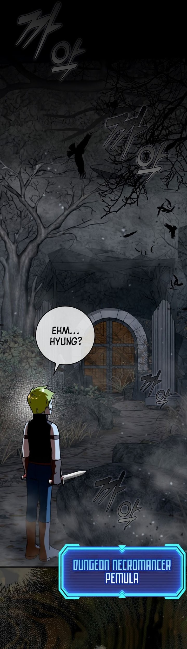 Hard Carry Supporter Chapter 39 - halaman 41