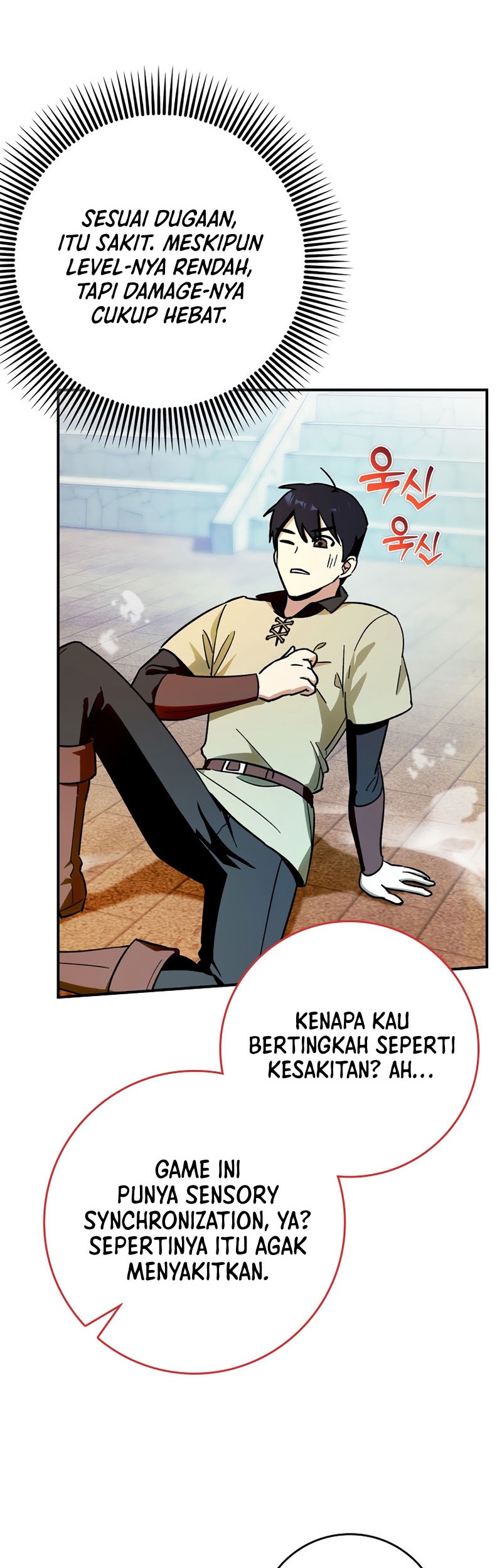 Hard Carry Supporter Chapter 4 - halaman 29