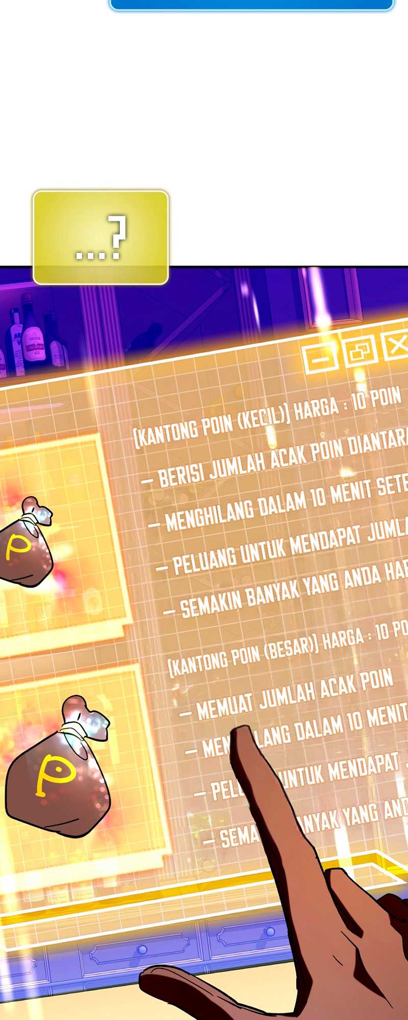 Hard Carry Supporter Chapter 45 - halaman 3