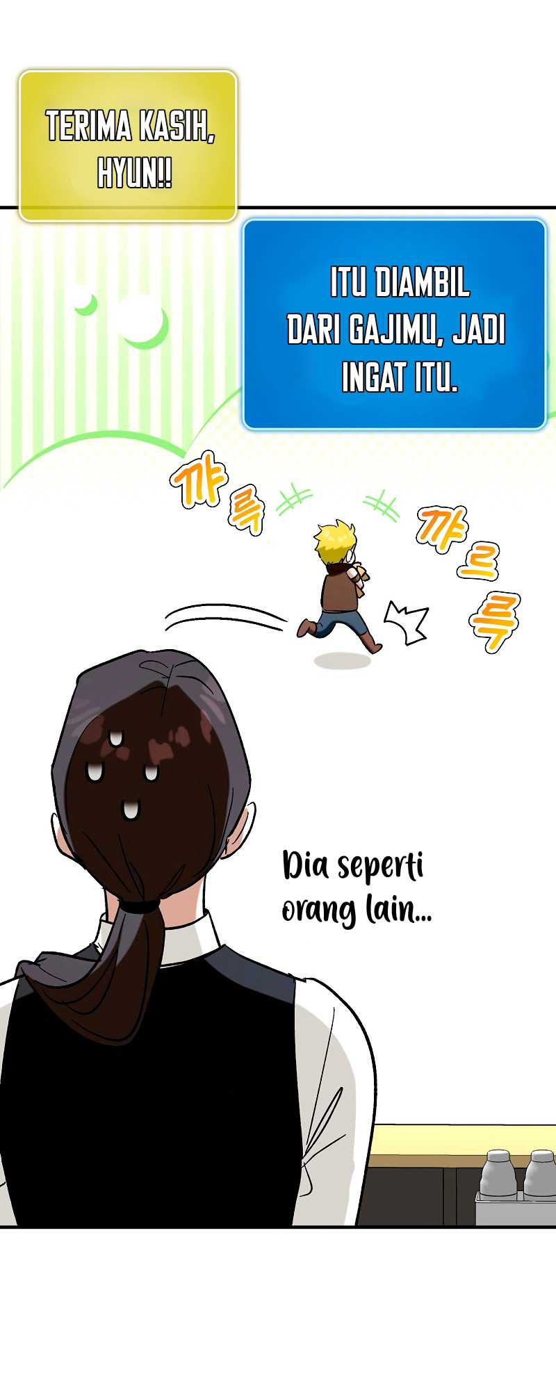 Hard Carry Supporter Chapter 45 - halaman 32
