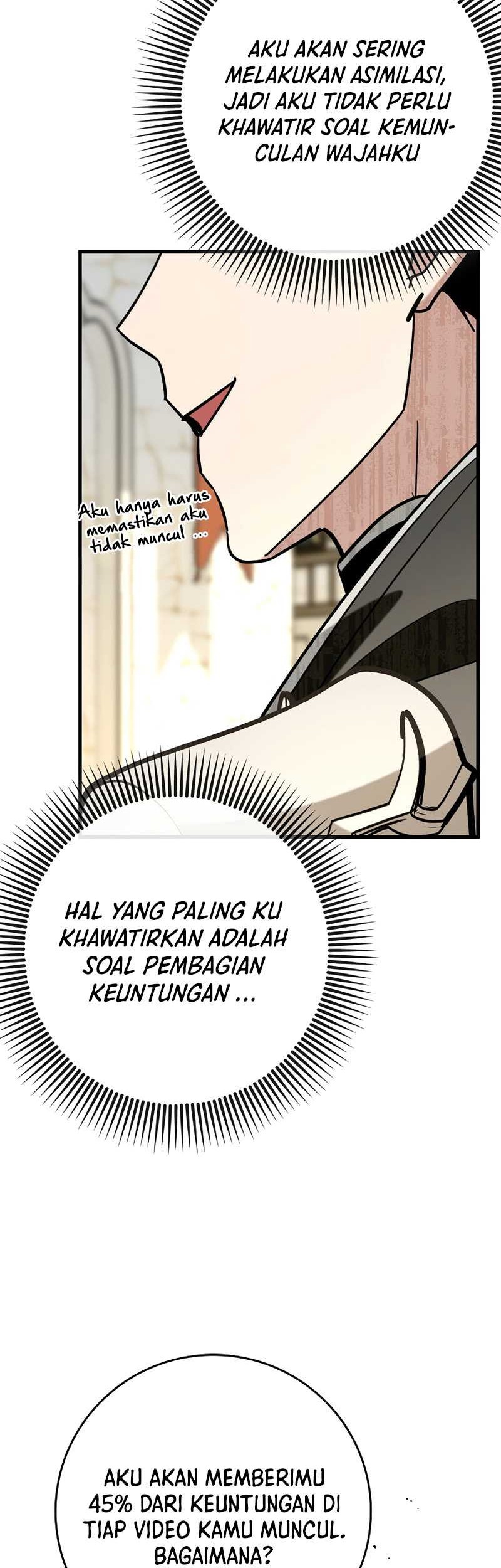 Hard Carry Supporter Chapter 49 - halaman 14