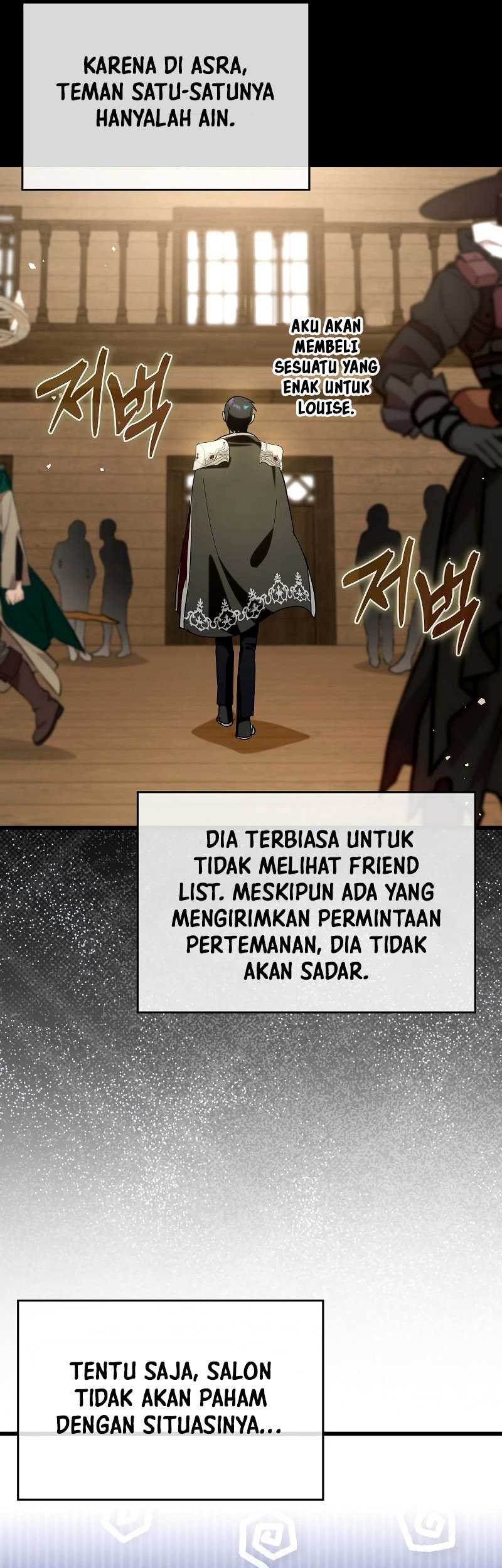 Hard Carry Supporter Chapter 66 - halaman 50