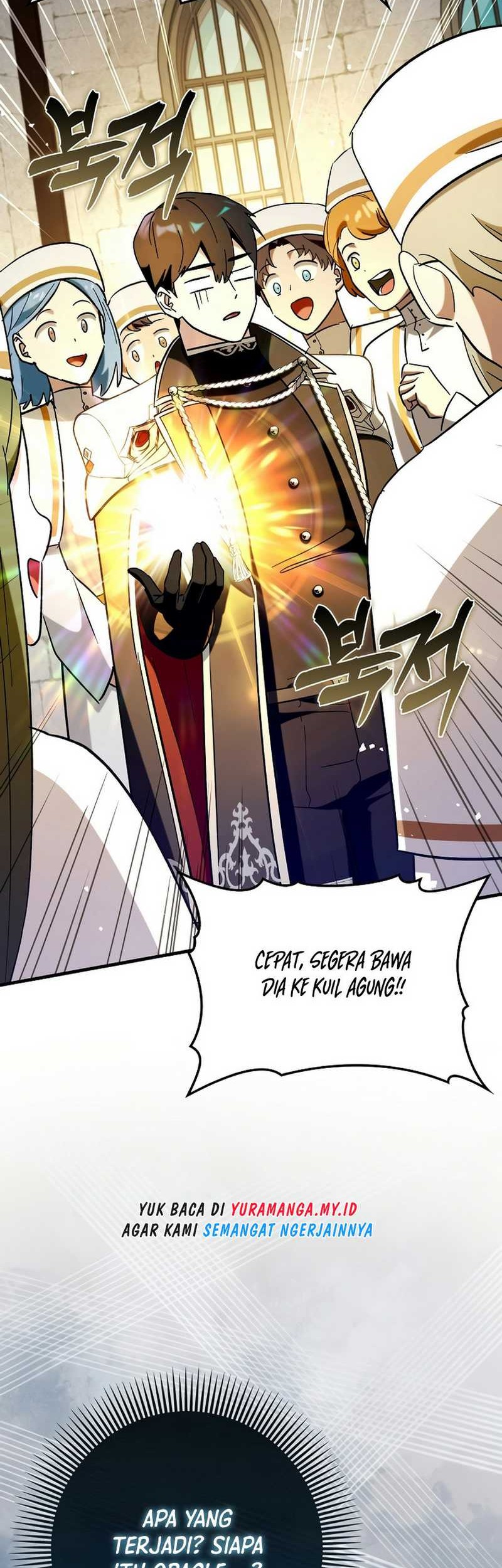 Hard Carry Supporter Chapter 71 - halaman 3