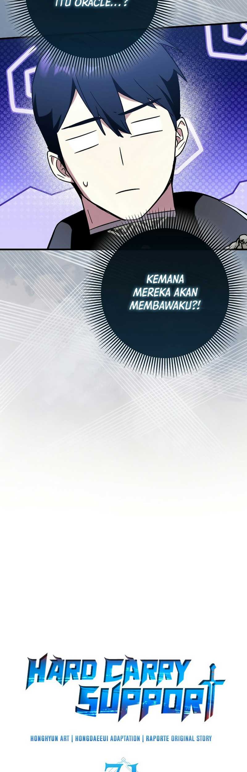 Hard Carry Supporter Chapter 71 - halaman 4