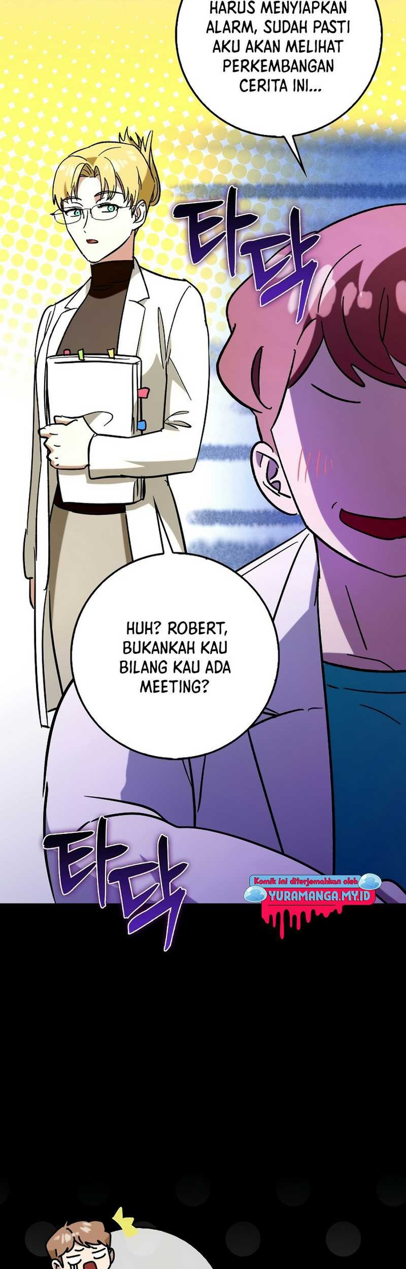 Hard Carry Supporter Chapter 72 - halaman 32